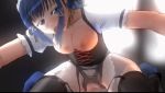  animated animated_gif assertive censored clothed_sex cowgirl_position gif girl_on_top rakugaki_teikoku sex straddle straddling 