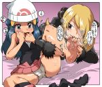 2girls age_difference asymmetrical_clothes asymmetrical_clothing barefoot beanie between_toes blonde_hair blue_eyes blue_hair blush breath brown_eyes creatures_(company) cynthia_(pokemon) dawn_(pokemon) feet foot_lick foot_licking foot_tickling foot_worship game_freak hair hair_over_one_eye hat headgear hikari_(pokemon) huge_breasts humans_of_pokemon hun licking long_hair multiple_girls nintendo one_shoe open_mouth panties pantyshot pokemon pokemon_(anime) pokemon_(game) pokemon_black_2_&amp;_white_2 pokemon_black_and_white pokemon_bw pokemon_bw2 pokemon_diamond_pearl_&amp;_platinum pokemon_dppt porkyman saliva shirona_(pokemon) shoes_removed single_shoe single_thighhigh sitting skirt smell smelly_feet smoke soles steam stockings tears text thighhighs tickling toes tongue torture translated trembling underwear yuri
