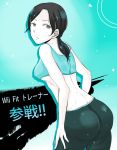  1girl ass back bad_id black_hair breasts crop_top female from_behind grey_eyes long_hair looking_back midriff miyabi_ce ponytail solo spandex super_smash_bros. sweat trainer_(wii_fit) translated underboob white_skin wii_fit wii_fit_trainer 