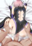  anus ass ass_grab bed big_penis breasts fate/grand_order fate_(series) huge_ass mashu_kyrielite on_bed penis pussy sex sheet_grab shielder_(fate/grand_order) vaginal vaginal_penetration vaginal_sex 