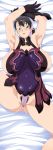  absurd_res bed black_hair blush breasts cattleya dakimakura glasses gloves hair_ornament high_res huge_breasts long_image lying open_mouth ponytail pubic_hair queen&#039;s_blade spread_legs studio_hourglass sweat tall_image 