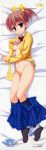   1girl blush breasts dakimakura high_res nipples noble_works tall_image stockings underwear yuzu-soft  