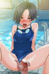  1girl black_hair blush brown_eyes competition_school_swimsuit fingering goggles kobayakawa_rinko love_plus male_hand one-piece_swimsuit open_mouth short_hair solo solo_focus swimsuit trodh uncensored water 