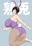  1girl animal_ears ass bare_shoulders black_hair breasts bunny_ears bunny_girl curvy female gigantic_breasts heels high_heels hips huge_ass jumping milf pantyhose profile saikojeni shoes short_hair simple_background small_head solo wide_hips wink 