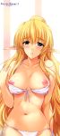 1girl absurd_res alice_soft bare_shoulders bikini blonde_hair blue_eyes blush collarbone elf emily_sinclair front-tie_top high_res lips long_hair long_image nipples one_side_up onigirikun parted_lips pastel_chime pastel_chime_3 pointy_ears puffy_nipples scan side-tie_bikini solo stick_poster sweat swimsuit tall_image title_drop top_pull very_long_hair white_bikini