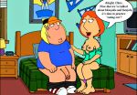  ass breasts chris_griffin erect_nipples family_guy incest lois_griffin nipples penis 