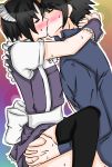  2boys crossdressing gay kissing love maid moans multiple_boys naruto sasuke_uchiha sweating trap 