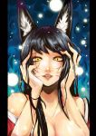  1girl ahri animal_ears bare_shoulders beancurd black_hair breasts cleavage fox_ears high_res highres korean_clothes league_of_legends long_hair pillarboxed slit_pupils solo yandere_trance yellow_eyes 