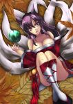  1girl a-na ahri animal_ears ball bare_shoulders black_hair breasts cleavage detached_sleeves fox_ears fox_tail high_heels high_res highres korean_clothes leaf league_of_legends long_hair looking_at_viewer shoes tail 