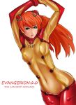  1girl arms_up asuka_langley_souryuu bangs blue_eyes evangelion:_2.0_you_can_(not)_advance high_res lips long_hair looking_at_viewer navel neon_genesis_evangelion orange_hair plugsuit rebuild_of_evangelion see-through simple_background skin_tight solid_air white_background 