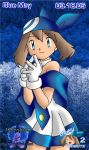  2005 alluring haruka_(pokemon) maveryck85 may pokemon tagme 