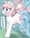  1girl anal anal_penetration anal_sex ass blush cutie_mark double_penetration earth_pony friendship_is_magic looking_at_viewer my_little_pony nude nurse_cap nurse_redheart nurse_redheart_(mlp) pony pussy questionable_consent restrained sex shinodage speech_bubble tail tentacle_sex tentacles vaginal vaginal_penetration vaginal_sex 