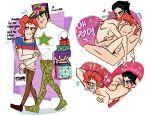 2boys anal anal_penetration anal_sex anilingus black_hair buttmunch carrying_bag cmnm cowgirl_position dilf eating_ass eating_out erect_nipples ferimalife flying_sweatdrops jojo&#039;s_bizarre_adventure jotaro_kujo male male_only male_rimming_male noriaki_kakyoin nude oral_sex protecting purple_eyes red_hair rimming rimming_male shopping sitting_on_penis stardust_crusaders stone_ocean teal_eyes tongue_fucking yaoi yaoi