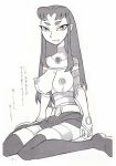 big_breasts blackfire breasts dc_comics monochrome nipples smile teen_titans text translation_request union_of_the_snake