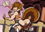 1girl animal_ears anus ass blazblue cute female female_only furry heart horny naughty_face presenting presenting_hindquarters pussy r!p