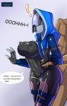 ! big_breasts breasts cum female from_behind human male/female mass_effect quarian standing suit teqa text