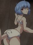 1boy 1girl arched_back ass bra coffeelot female light_blue_hair looking_back male male/female mostly_nude neon_genesis_evangelion panties red_eyes rei_ayanami short_hair standing white_bra white_panties 