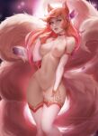  1girl ahri ahri_(league_of_legends) animal_ears female_only high_resolution kitsune kittew league_of_legends nipples nude pussy stockings tail uncensored very_high_resolution 