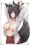  1girl ass big_ass big_breasts breasts fox_girl inverted_nipples kitsune looking_at_viewer navel nipples smile 