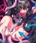 1girl anal bad_id cum cum_in_pussy cum_inside double_penetration female houjuu_nue marinon rape sex solo tentacle tentacles thighhighs touhou 