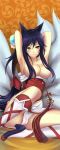 1girl ahri_(league_of_legends) animal_ears armpits arms_up ball bare_shoulders black_hair boots breasts cameltoe facial_mark fox_ears fox_tail high_heels highres korean_clothes large_breasts league_of_legends long_hair long_image looking_at_viewer mitsudomoe_(shape) multiple_tails nine_tailed_fox panties pantyshot pantyshot_(sitting) pantyshot_sitting shoes sitting smile solo tail tall_image thighhighs tomoe_(symbol) topless underwear whisker_markings white_panties