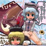  2_girls 2girls @_@ ahegao blonde_hair blue_eyes blue_hair blush bottomless breasts clothed_sex cross-section cross_section cum cum_in_pussy cum_while_penetrated doggy_position doggystyle futa_with_futa futanari futanari_with_futanari hat heart incest instrument internal_cumshot lunasa_prismriver merlin_prismriver motion_blur motion_lines multiple_girls ninniku_(ninnniku105) open_mouth penis prostate sex siblings sisters socks sweat tears top-down_bottom-up touhou translated trembling trumpet womb x-ray yellow_eyes 