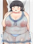  1girl areola areolae bare_shoulders black_eyes black_hair breasts fat female freckles huge_breasts large_areolae nightgown nipples no_bra obese open_mouth original panties plump ponytail see-through shimejix solo standing underwear 