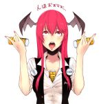 \m/ ahegao armpit_hold armpits bangs bat_wings between_breasts blush breasts bust buttons can canned_coffee coffee collarbone daiji_pt demon double_\m/ eyes_rolled_back female fingernails georgia_max_coffee hair_between_eyes hands head_wings holding koakuma long_hair nail_polish open_mouth payot pink_nails red_eyes red_hair rolling_eyes sexually_suggestive shirt sidelocks simple_background solo taut_clothes taut_shirt tears the_embodiment_of_scarlet_devil tongue tongue_out touhou translated upper_body vest white_background white_shirt wings