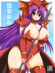  1girl afuro aqua_eyes areola areola_slip areolae armor between_breasts breasts dragoon dragoon_(final_fantasy) faris_scherwiz female final_fantasy final_fantasy_v helm helmet huge_breasts long_hair mace mound_of_venus purple_hair pussy_juice sexually_suggestive solo standing stockings sweat thighhighs thighs very_long_hair weapon 