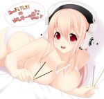  1girl ass between_breasts big_breasts breasts butt_crack headphones kyoku_tou large_breasts long_hair nitroplus open_mouth pink_hair pocky red_eyes sexually_suggestive solo sonico super_sonico teeth topless 