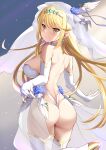  1girl 2021 alluring arm_out ass ass_focus ass_shot back back_view backboob backless_outfit bangs big_breasts blonde_hair blush breasts bubble_butt earrings elegant elegant_dress female_focus female_only flowing_dress gloves gold_eyes hair_ornament high_res jewelry kou_(artist) large_ass long_gloves long_hair looking_at_viewer mythra mythra_(xenoblade) nintendo panties reaching_towards_viewer ring sideboob simple_background smile smiling_at_viewer stockings swept_bangs thick_thighs thighs tiara voluptuous wedding_dress wedding_ring wedding_veil wedgie white_dress white_gloves white_panties white_thighhighs xenoblade_(series) xenoblade_chronicles_2 