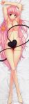  areolae armpits arms_up bare_legs barefoot between_breasts censor_tail convenient_censoring dakimakura feet highres ky. lala_satalin_deviluke legs legs_crossed long_image looking_at_viewer nude panties panty_pull sayori sitting smile solo tail tall_image to_love-ru underwear 
