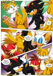 2013 2_girls 2boys anal archie_comics ass ass_lick ass_licking bat bbmbbf bisexual breasts fiona_the_fox fox hedgehog licking lube miles_&quot;tails&quot;_prower mobius_unleashed nude palcomix penis pussy rouge_the_bat sega shadow_the_hedgehog sonic_(series) sonic_the_hedgehog_(series) swingers swingers_(comic) tails yaoi yuri 