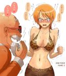  1girl bald beard belt blush breasts cleavage crossover dragon_ball drooling facial_hair highres master_roshi midriff nami navel one_piece open_mouth orange_hair short_hair sweat tears text translation_request trembling 