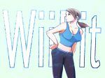  1girl nintendo wii wii_fit wii_fit_trainer yoga_pants 