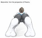  1girl ass barefoot cameltoe feet grey_hair huge_ass large_ass lowres nintendo ponytail pov pov_ass pov_feet soles super_smash_bros. tank_top tied_hair wii wii_fit wii_fit_trainer yoga_pants 