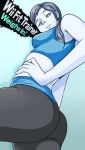  1girl artist_request ass breasts from_below hand_on_hip long_hair looking_down midriff ponytail silver_hair solo spandex super_smash_bros. tank_top trainer_(wii_fit) white_skin wii wii_fit wii_fit_trainer 