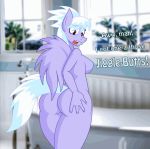  2014 anthro ass big_ass breasts cloud_chaser_(mlp) english_text equine erect_nipples female friendship_is_magic furry gif jrvanesbroek mammal my_little_pony nipples nude pegasus photo_background sideboob solo text wings 