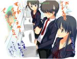 1boy 2girls bathroom blush heart implied_futanari japanese_text school_uniform sweatdrop urinal