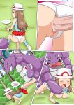  1boy 1girl anus ass breasts clothed comic female female_human female_human/male_pokemon from_behind hat human/pokemon interspecies leaf_(pokemon) leafs_adventure male male/female male_pokemon nidoking panties panties_aside pokemon pokepornlive red_skirt sex size_difference skirt skirt_lift vaginal vaginal_penetration white_panties 