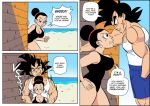  angry bardock beach big_breasts breasts chichi dragon_ball dragon_ball_super dragon_ball_z funsexydragonball grin hand_on_wall speech_bubble swimming_trunks swimsuit tank_top 