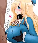  1girl atago_(kantai_collection) blonde_hair blue_eyes blush breasts censored clothed_female_nude_male cum gloves han_(jackpot) hat heart huge_breasts kantai_collection long_hair military military_uniform nipples nude paizuri penis perpendicular_paizuri smile solo_focus spoken_heart uncensored uniform 