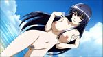  kampfer nude nude sangou_shizuku tagme uncensored 
