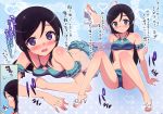  1girl :d absurd_res absurdres anklet aragaki_ayase arm_support ass bare_shoulders bikini black_hair blue_bikini blue_eyes blush breasts butt_crack cleavage erect_nipples feet halterneck high_heels high_res highres jewelry legs_up long_hair long_legs lying on_stomach ootomo_takuji open_mouth open_shoes ore_no_imouto_ga_konna_ni_kawaii_wake_ga_nai profile sandals scan shoes sitting smile solo sparkle speech_bubble swimsuit toes translation_request 