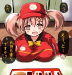  1girl :d bow brand_name_imitation breast_rest breasts brown_eyes brown_hair clothes_writing covered_nipples employee_uniform erect_nipples fast_food_uniform hataraku_maou-sama! large_breasts long_hair mcdonald&#039;s open_mouth part_time_job polo_shirt sasaki_chiho smile solo table text tile_floor tiles translated tsuzuri_(tuzuri) twintails uniform visor_cap 
