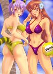2_girls alluring animal_ears annon_(wtvt) ayane_(doa) ball beach big_breasts bikini breasts cleavage copyright_name dead_or_alive dead_or_alive_xtreme_beach_volleyball high_res kasumi kasumi_(doa) kunoichi long_hair multiple_girls ocean orange_eyes orange_hair pink_eyes purple_hair short_hair siblings sisters smile swimsuit tail tecmo volleyball voluptuous