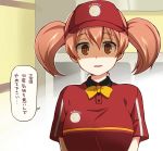  1girl brand_name_imitation breasts brown_hair bust clothes_writing commentary commentary_request employee_uniform empty_eyes fast_food_uniform female hataraku_maou-sama! large_breasts looking_at_viewer polo_shirt rioshi sasaki_chiho shaded_face solo speech_bubble text translated twintails uniform upper_body visor_cap 