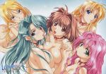  5_girls aqua_hair arm arms back bare_back bare_shoulders big_breasts blonde_hair blue_hair blush breast_press breasts brown_hair character_request choker cleavage clenched_teeth female flat_chest game_cg green_eyes green_hair hand_holding happy interlocked_fingers long_hair looking_at_viewer looking_back lovers multiple_girls nipples nude open_mouth pink_hair red_eyes ribbon ribbon_choker scan sideboob smile symmetrical_docking tagme teeth v yuri 