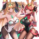 2021 2_girls arms_up big_breasts black_gloves black_swimsuit blonde_hair bob_cut breasts bunny_ears bunny_girl bunny_hood bunny_pose bunny_tail bunnysuit cleavage clothed clothed_female core_crystal detailed_background earrings embarrassed feet_out_of_frame female_focus female_only fingerless_gloves fishnet_pantyhose fishnets gloves gonzarez hair_ornament high_res highleg_swimsuit indoors kneel leotard light_blush long_hair looking_at_viewer mythra nintendo one-piece_swimsuit pantyhose plant pyra red_eyes red_hair shiny_skin short_hair smile smiling_at_viewer super_smash_bros. super_smash_bros._ultimate suspenders suspenders_hanging swimsuit thick_thighs thighs tiara tight_clothing tight_fit tight_swimsuit video_game_character video_game_franchise white_border white_swimsuit wholesome wide_hips xenoblade_(series) xenoblade_chronicles_2