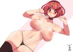 1girl 2021 areola armpits arms_up belly_button big_breasts big_eyes black_choker black_panties breasts choker embarrassed erect_nipples female_focus female_only hips huge_breasts large_areolae lowleg_panties nintendo nipples nipples_visible_through_clothing open_mouth panties pyra_(xenoblade) red_eyes red_hair see-through see-through_clothing shiny_skin short_hair simple_background slim_waist solo_female solo_focus stockings stretching tank_top thick_thighs thighs tiara tiger1001 toned_stomach video_game_character video_game_franchise wide_hips xenoblade_(series) xenoblade_chronicles_2